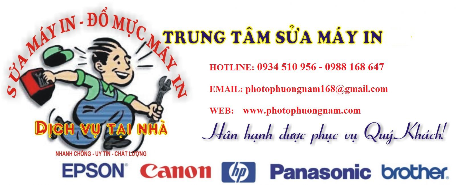 sửa máy in