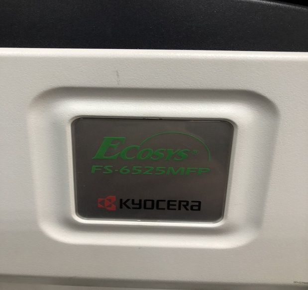 sửa máy photocopy kyocera